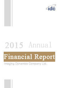 2015Financial Report