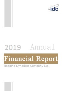 2019 Financial Report