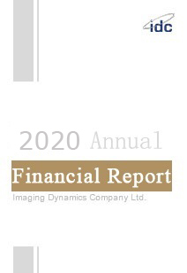 2020 Financial Report
