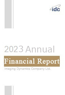 2023 Financial Report