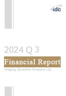 2024 Financial Report